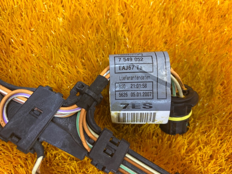 Проводка форсунок, 690 рублей, Красноярск