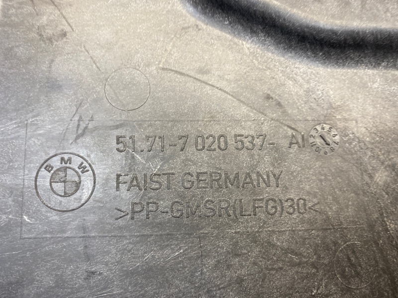 Защита днища кузова, 500 рублей, Красноярск