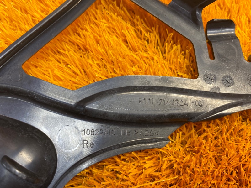 крепление крыла, 470 рублей, Красноярск