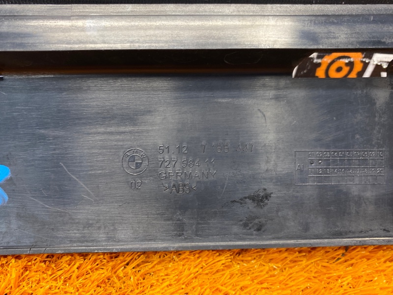 крепление бампера, 440 рублей, Красноярск