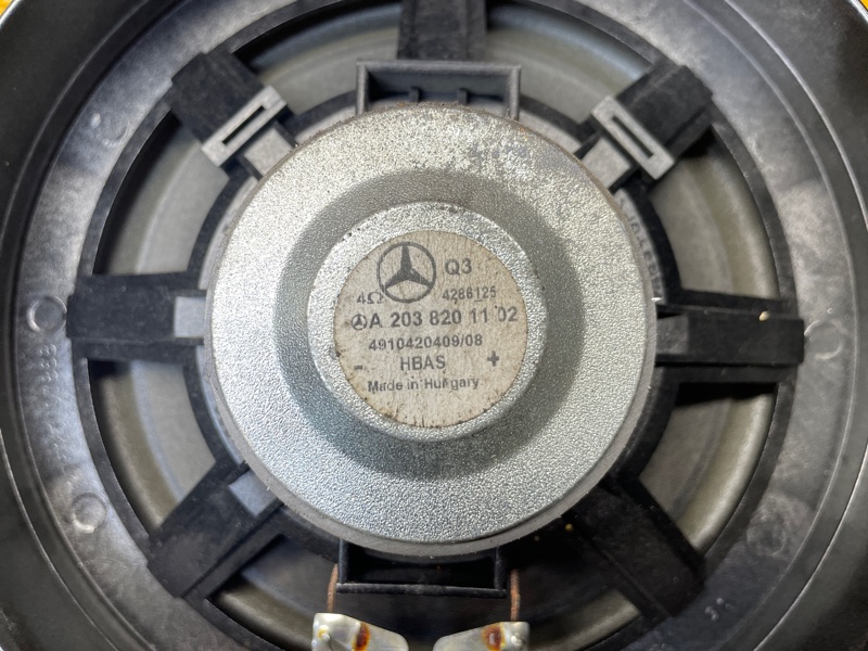 Динамик, 2000 рублей, Красноярск