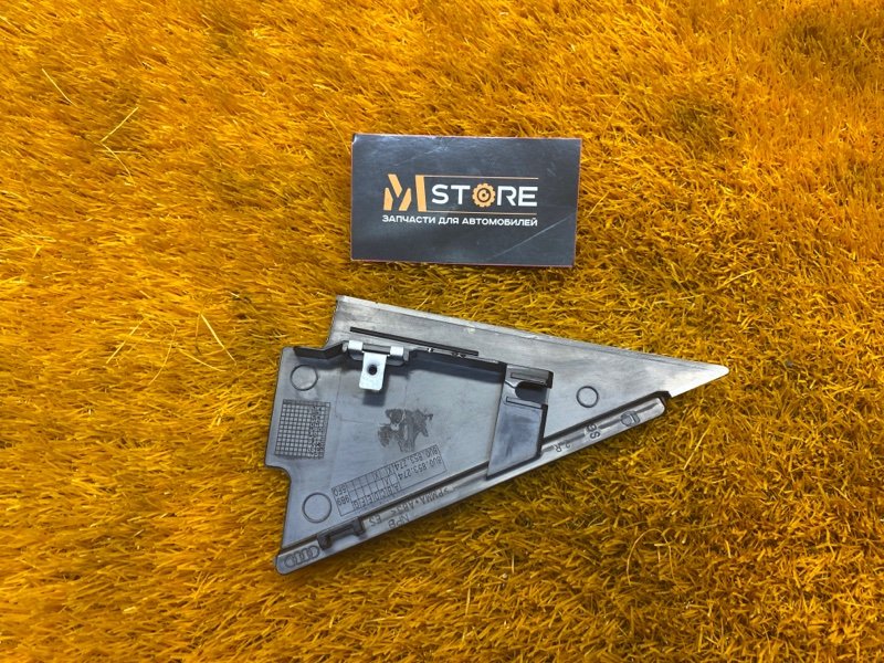 Накладка двери, 500 рублей, Красноярск