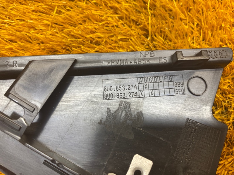 Накладка двери, 500 рублей, Красноярск