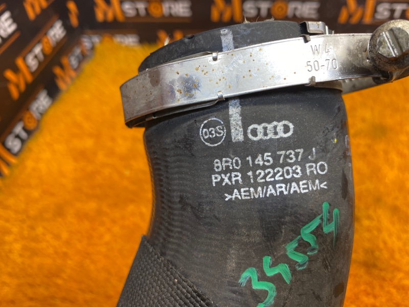 Патрубок интеркулера, 1000 рублей, Красноярск