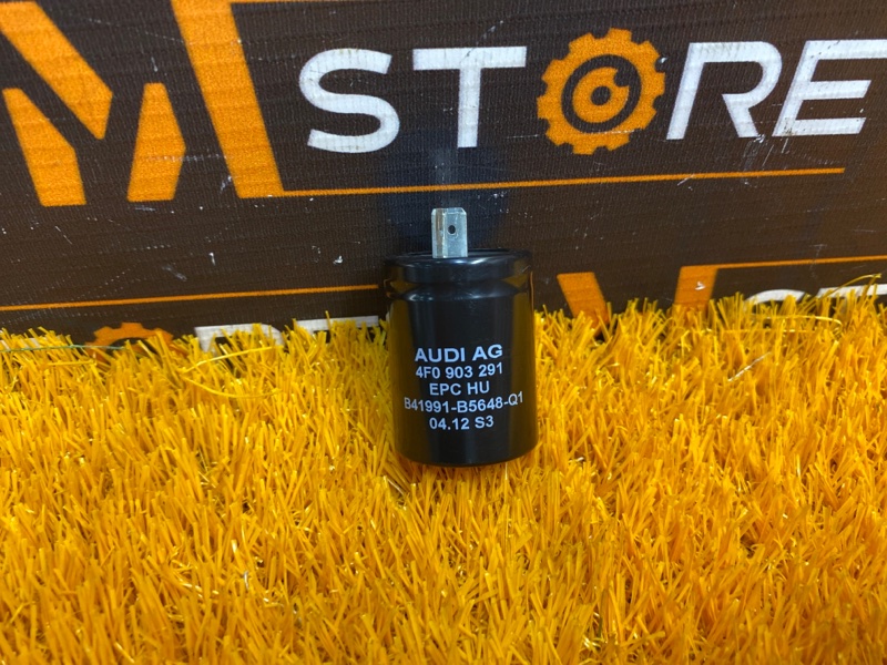 реле, 500 рублей, Красноярск