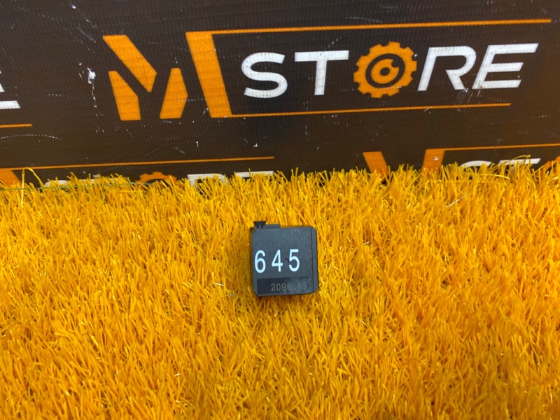 реле, 210 рублей, Красноярск