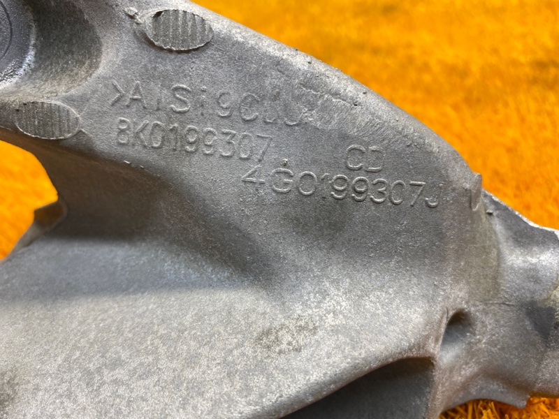 Кронштейн подушки двигателя, 850 рублей, Красноярск