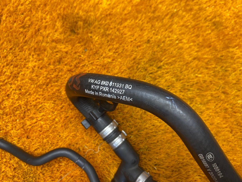 трубка вакуумная, 790 рублей, Красноярск