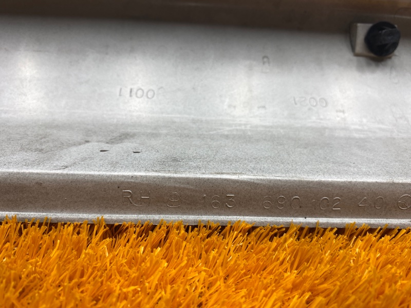 накладка на порог, 1000 рублей, Красноярск