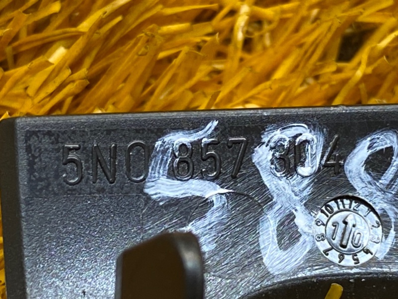 Декоративная накладка, 300 рублей, Красноярск
