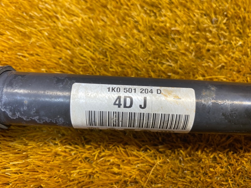 привод, 1530 рублей, Красноярск