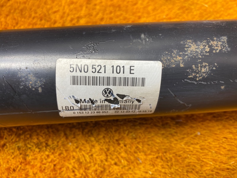 карданный вал, 6000 рублей, Красноярск