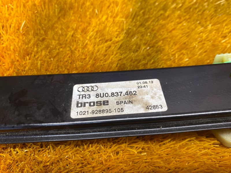 стеклоподъемник, 2500 рублей, Красноярск