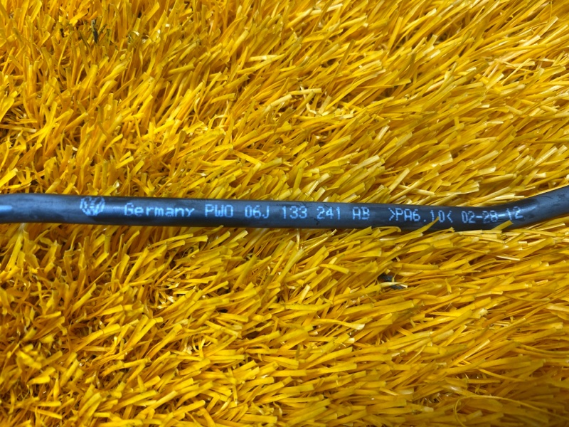 трубка вакуумная, 500 рублей, Красноярск