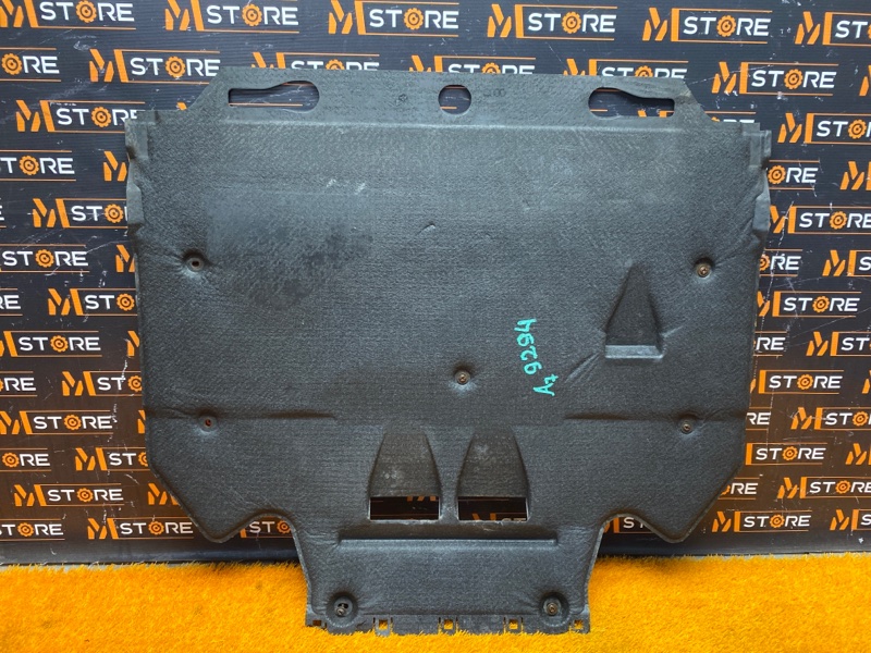 защита двигателя, 4500 рублей, Красноярск