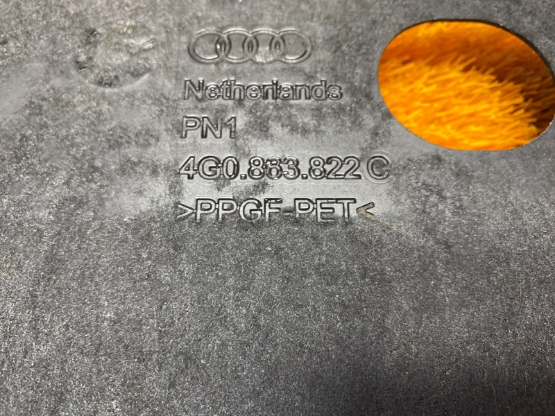 защита двигателя, 4500 рублей, Красноярск