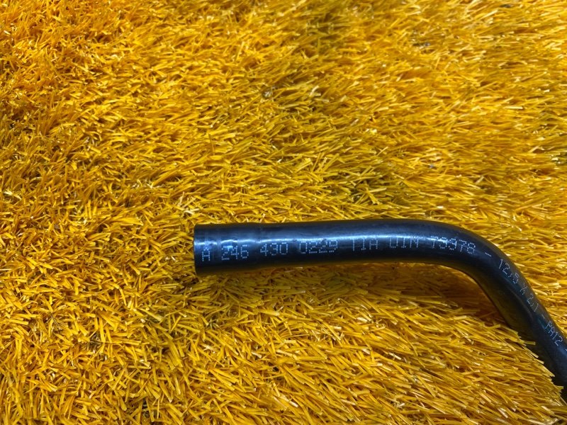 трубка вакуумная, 800 рублей, Красноярск