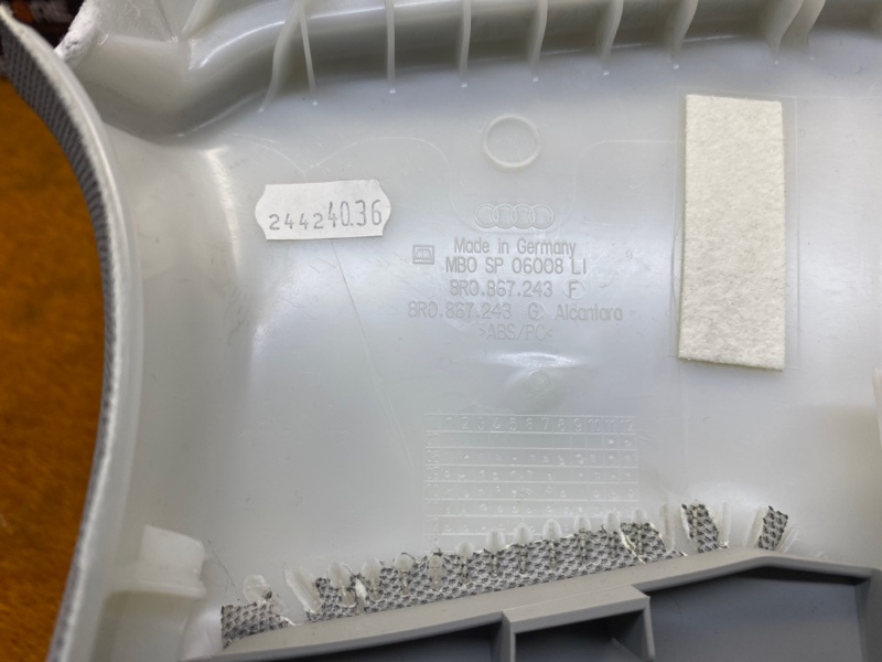 обшивка стойки, 700 рублей, Красноярск