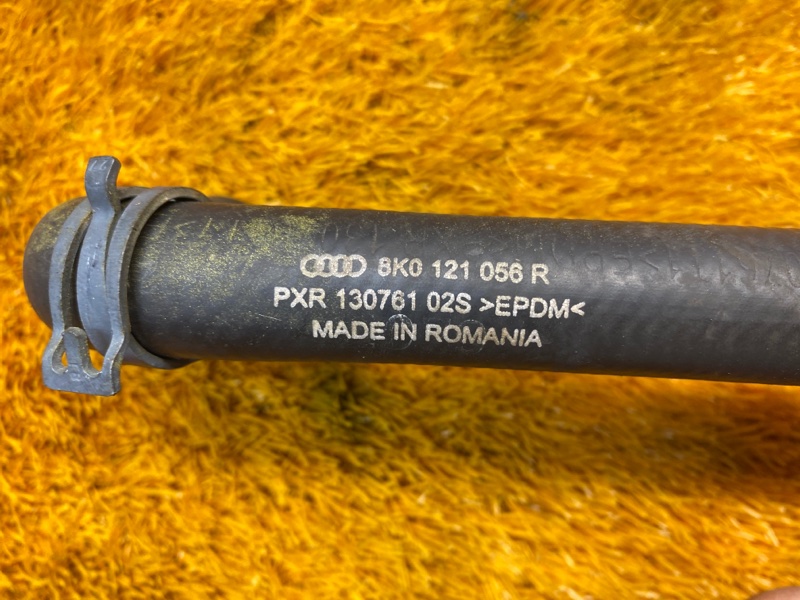 Патрубок системы охлаждения, 700 рублей, Красноярск