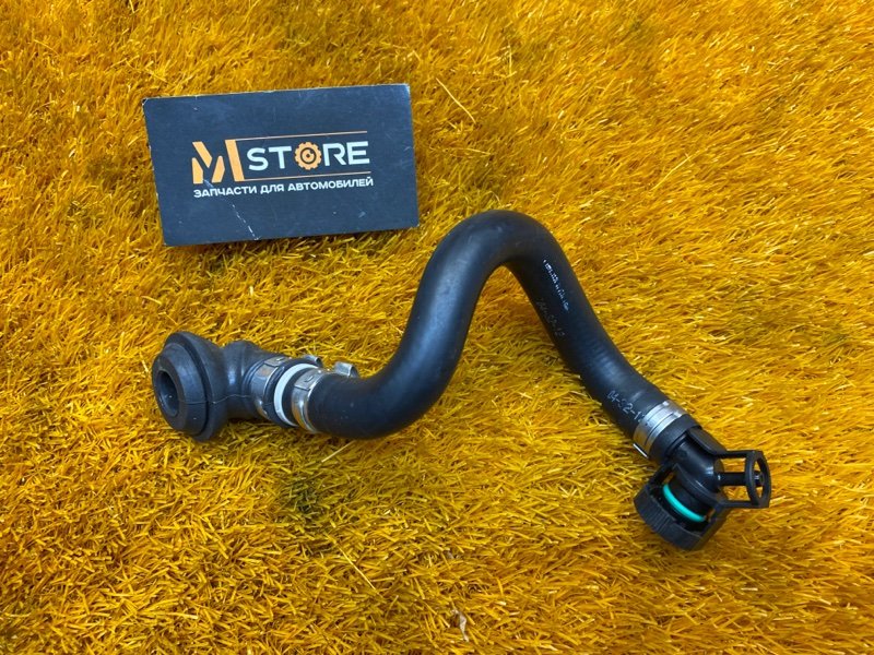 трубка вакуумная, 1000 рублей, Красноярск