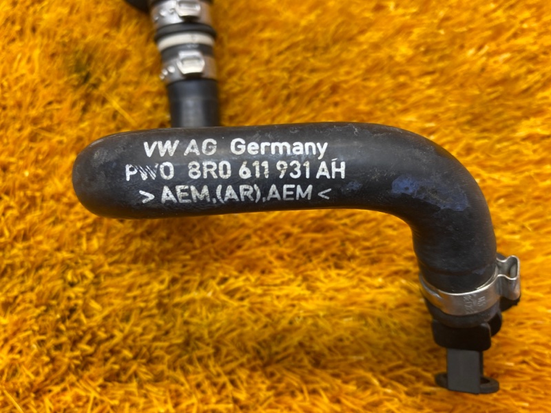 трубка вакуумная, 1000 рублей, Красноярск