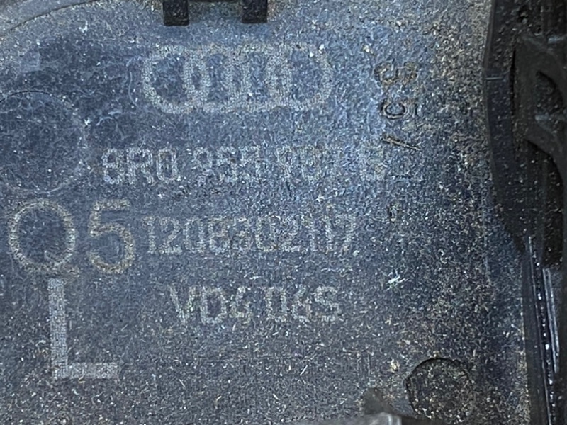 форсунка омывателя, 800 рублей, Красноярск