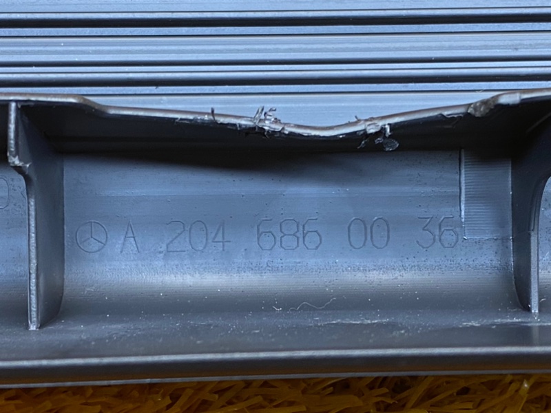 Накладка на порог салона, 300 рублей, Красноярск