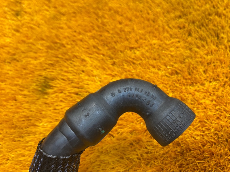 Патрубок воздушного насоса, 300 рублей, Красноярск