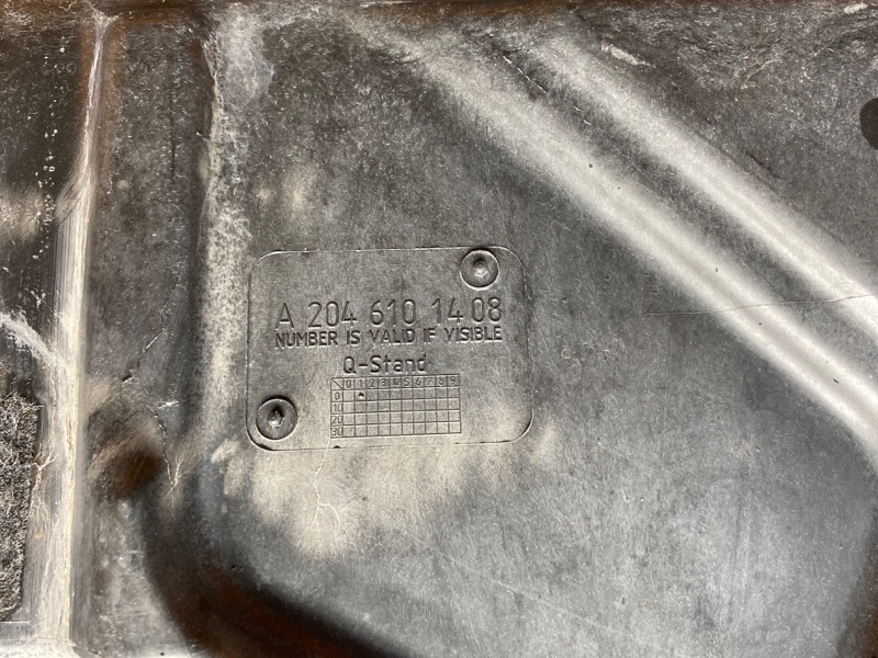 Защита днища кузова, 1000 рублей, Красноярск