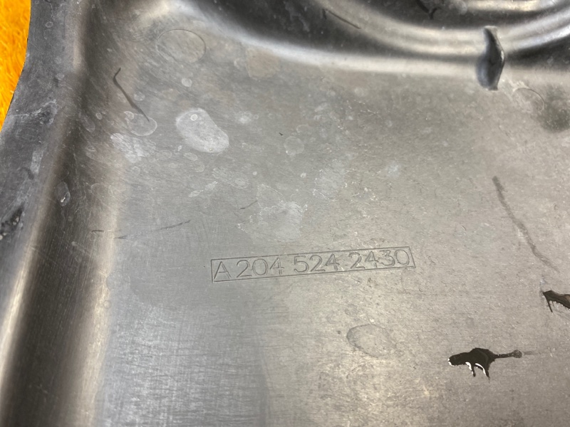 защита двигателя, 1000 рублей, Красноярск