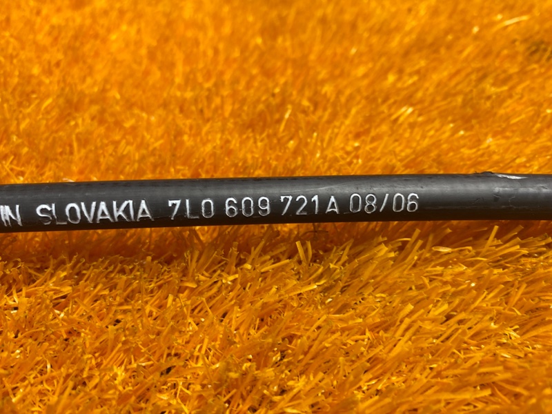 трос ручника, 700 рублей, Красноярск