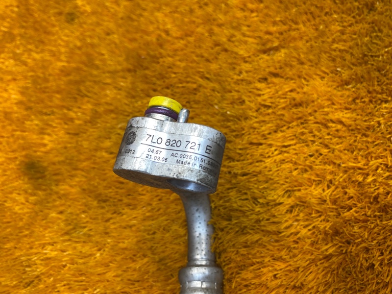 трубка кондиционера, 500 рублей, Красноярск