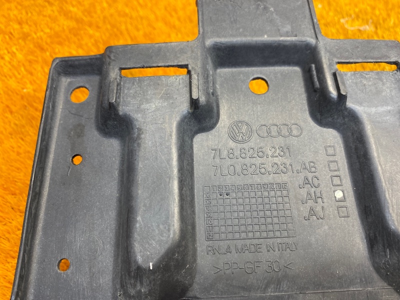 Защита АКПП, 2560 рублей, Красноярск