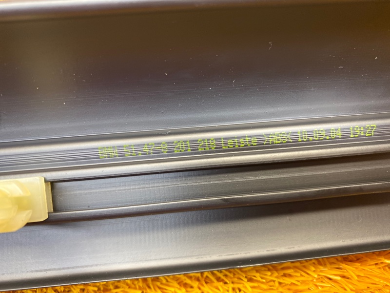 Накладка на порог салона, 1300 рублей, Красноярск