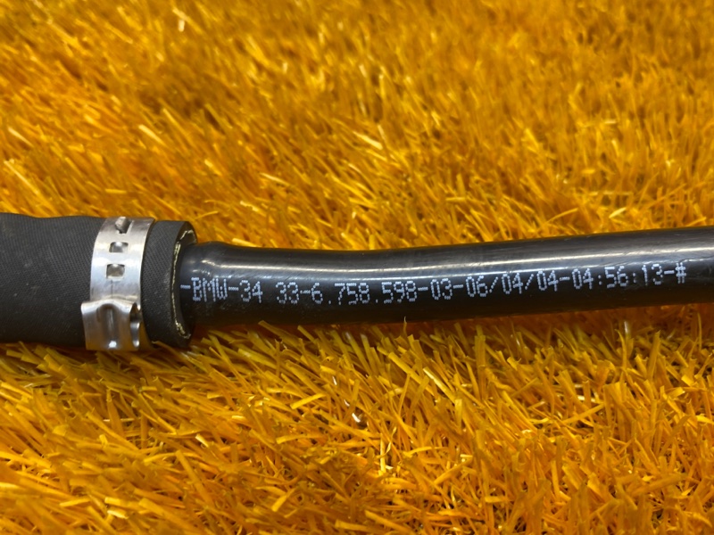 трубка вакуумная, 300 рублей, Красноярск