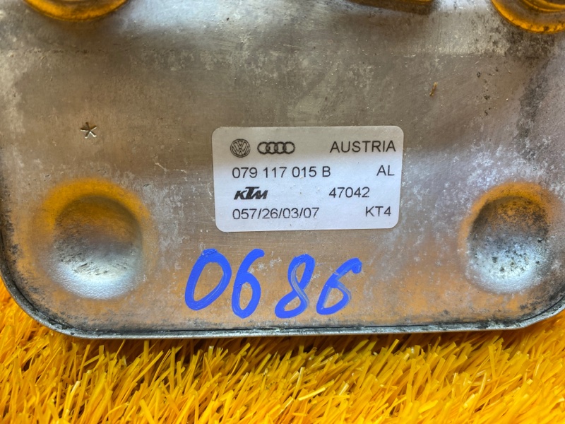 теплообменник, 2300 рублей, Красноярск