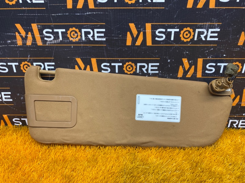 Козырек солнцезащитный, 1300 рублей, Красноярск