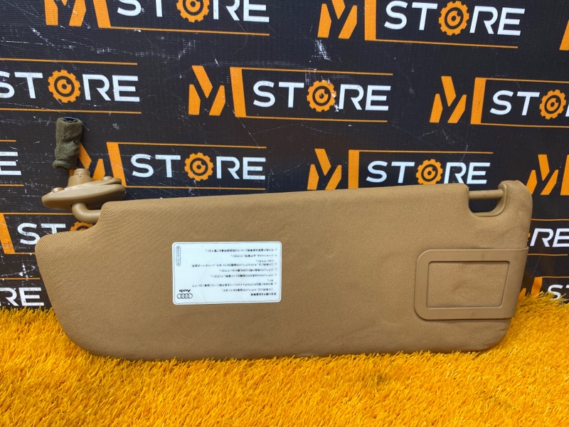 Козырек солнцезащитный, 1300 рублей, Красноярск