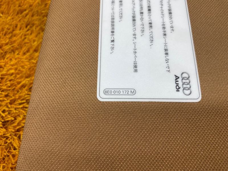 Козырек солнцезащитный, 1300 рублей, Красноярск