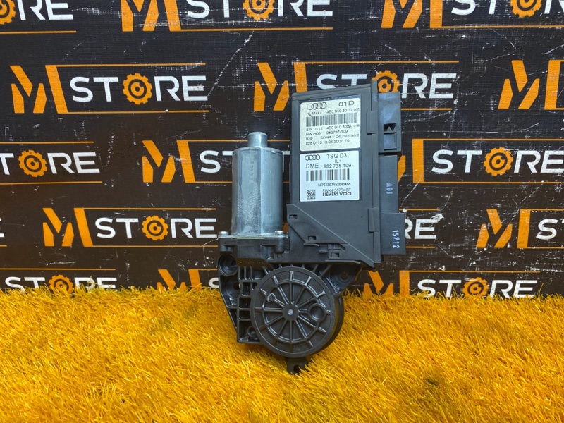 мотор стеклоподъемника, 1000 рублей, Красноярск