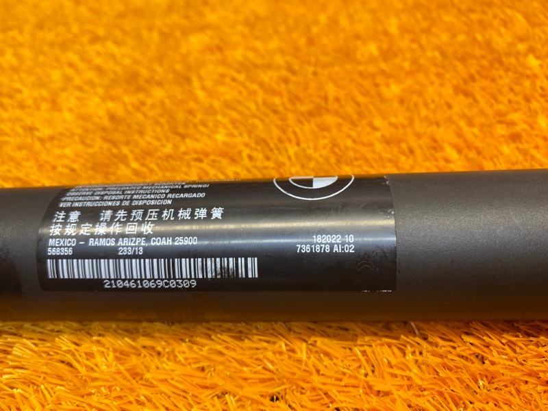 амортизатор багажника, 20000 рублей, Красноярск