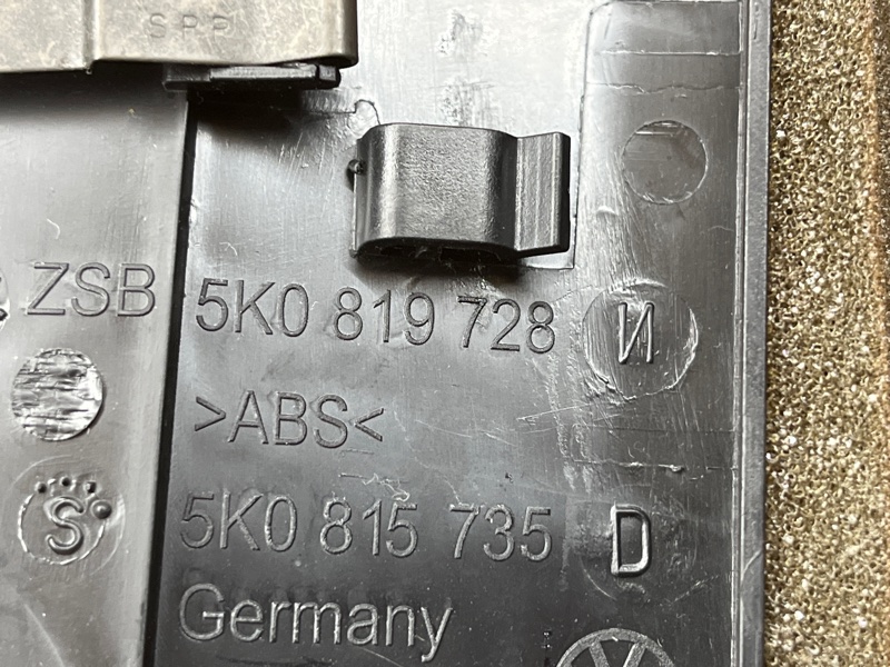 дефлектор воздушный, 1400 рублей, Красноярск