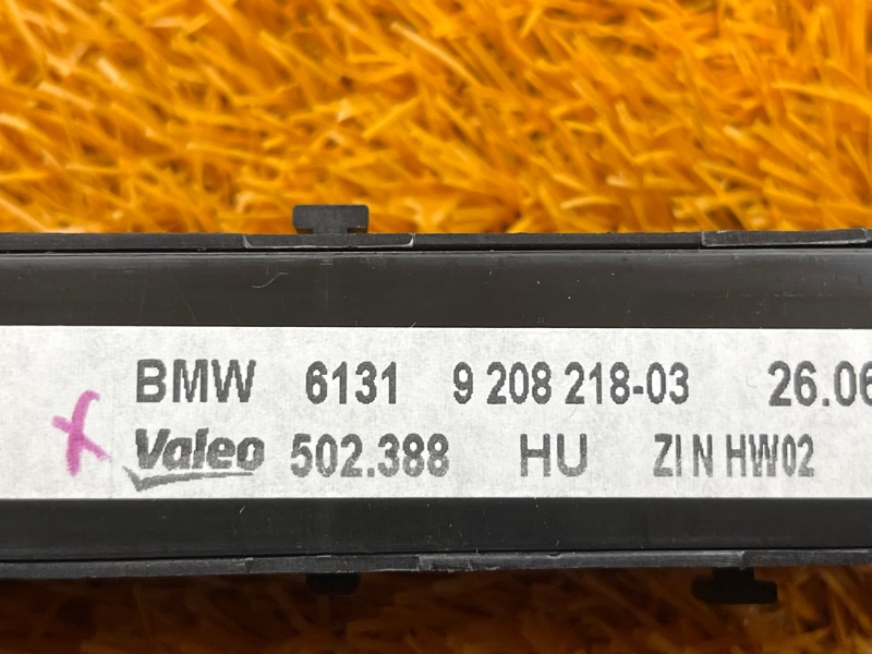 блок кнопок, 1000 рублей, Красноярск