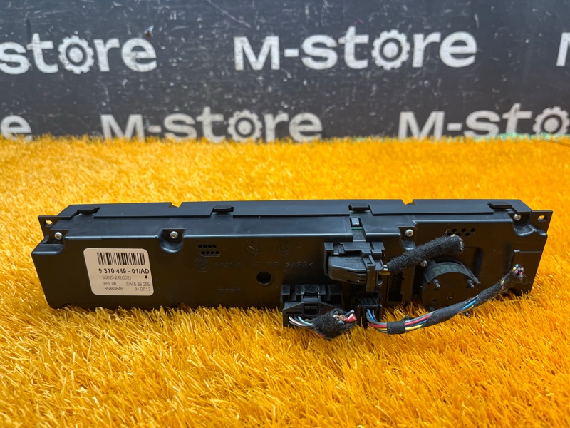 блок управления климат-контролем, 3000 рублей, Красноярск