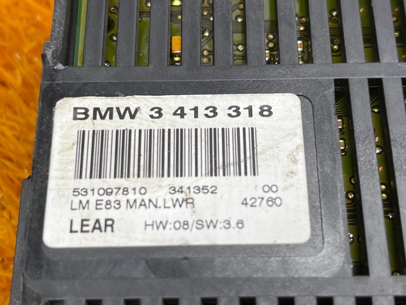 блок управления светом, 1000 рублей, Красноярск