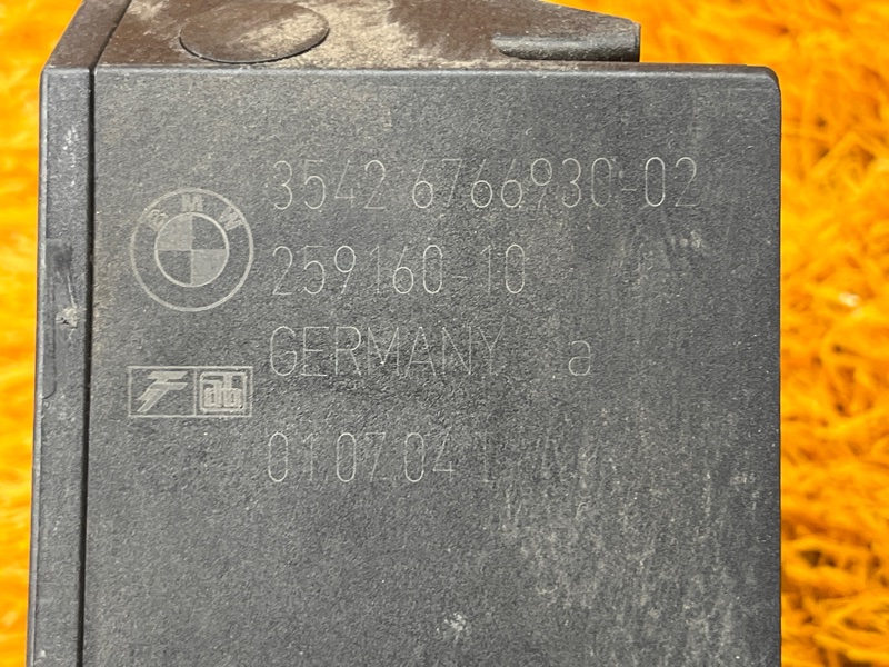 педаль газа, 500 рублей, Красноярск