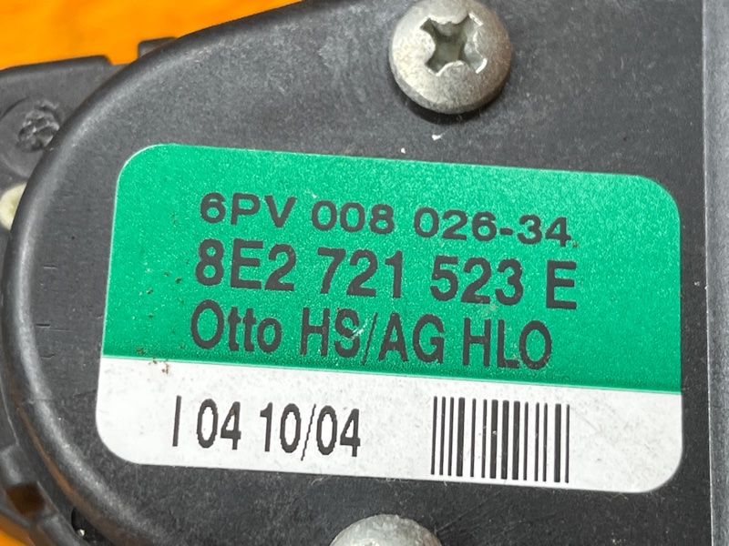 педаль газа, 400 рублей, Красноярск