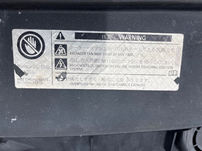 рамка радиатора, 25000 рублей, Красноярск