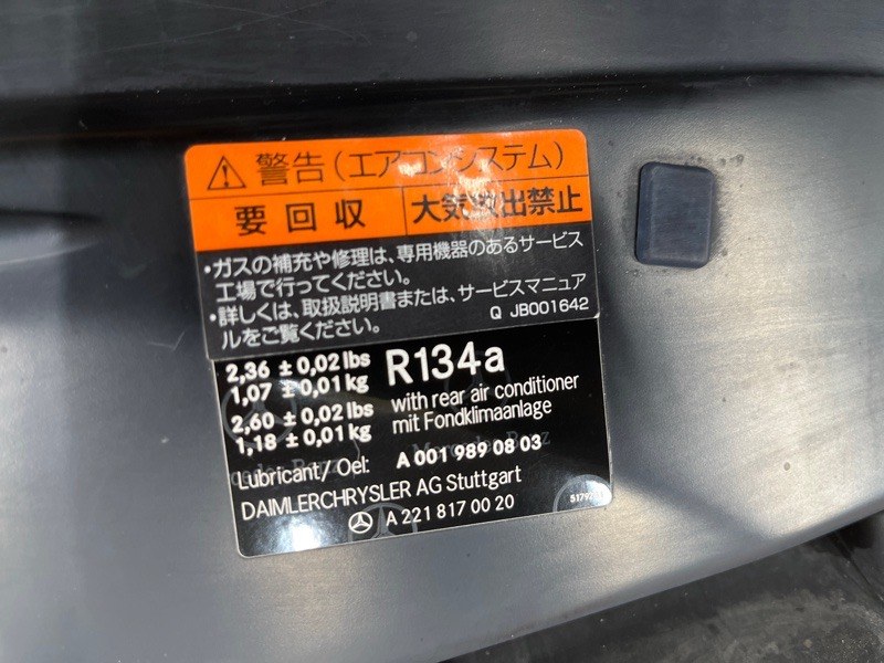 рамка радиатора, 18000 рублей, Красноярск