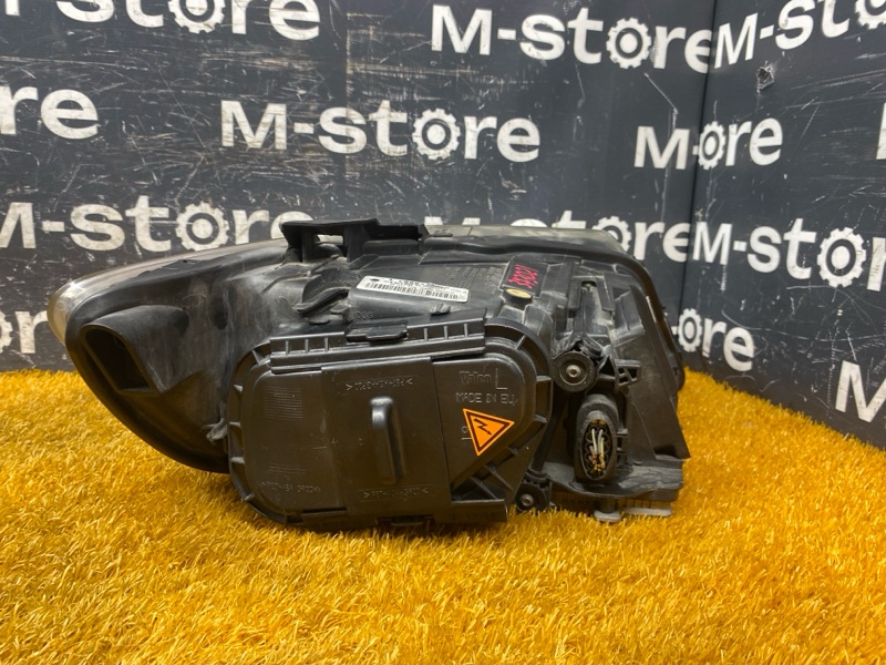 фара, 20000 рублей, Красноярск